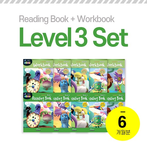 ABCeggs Book Level 3 (6개월 Set)