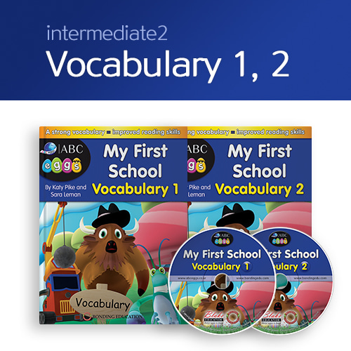 Vocabulary1,2(Intermediate 2-2)